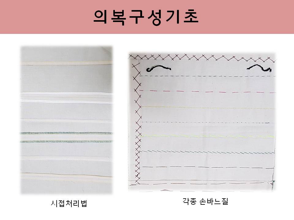 슬라이드3.JPG