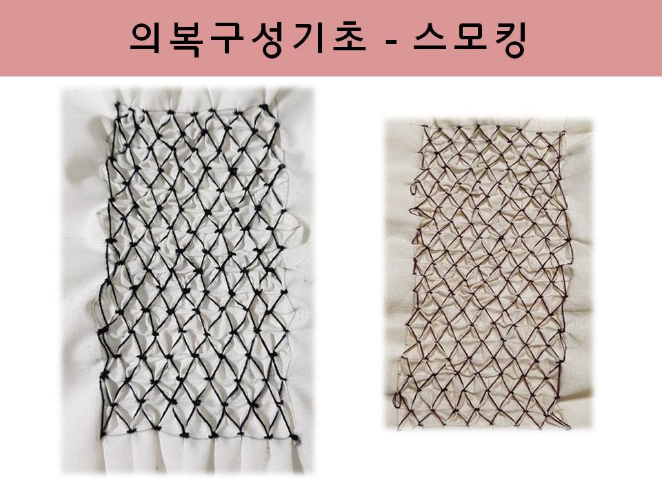 슬라이드2.JPG