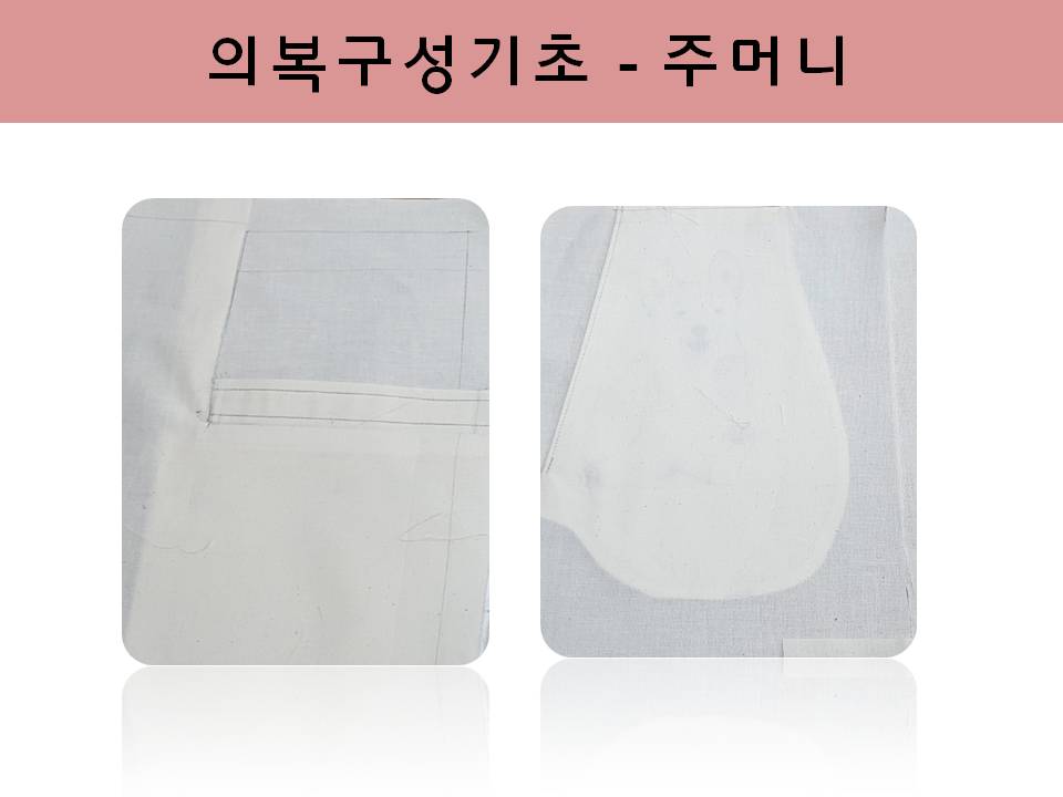 슬라이드5.JPG