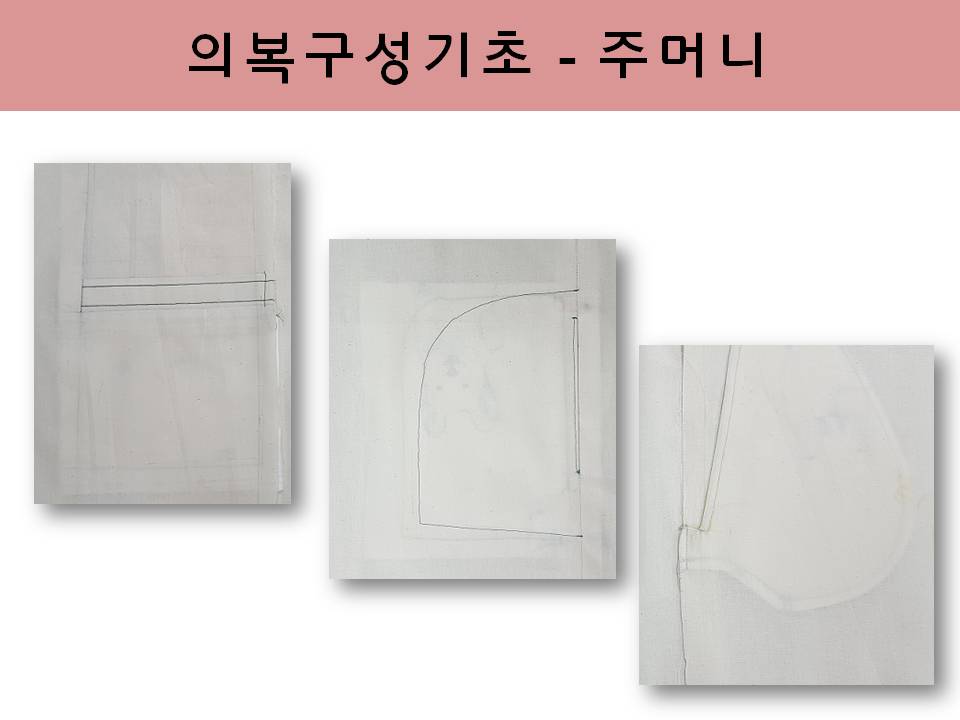 슬라이드6.JPG