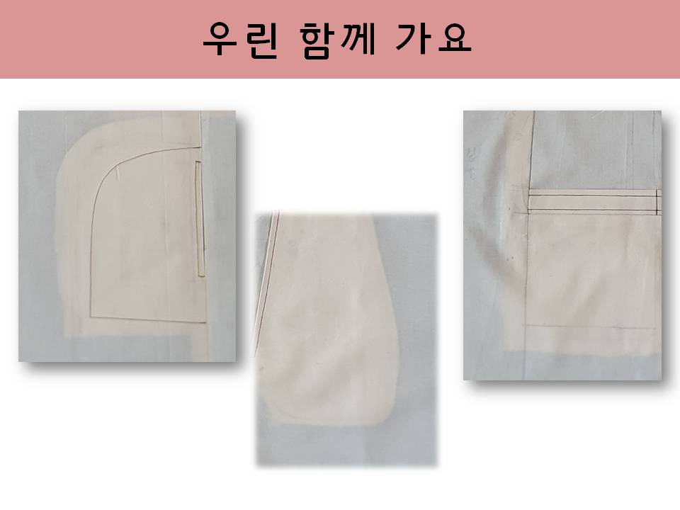 슬라이드7.JPG