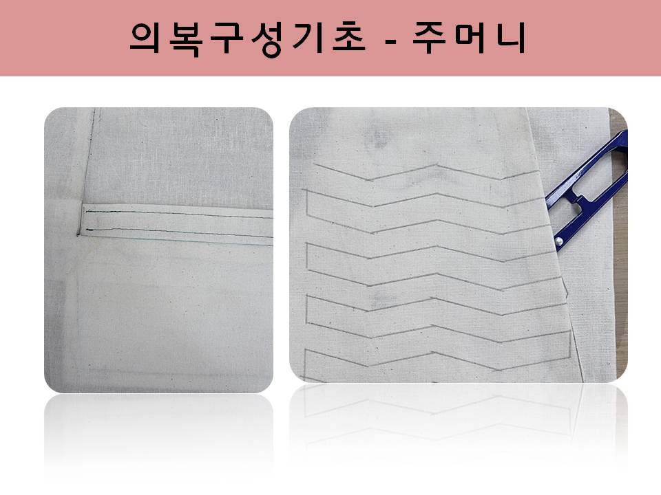 슬라이드11.JPG