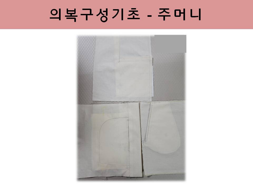 슬라이드10.JPG