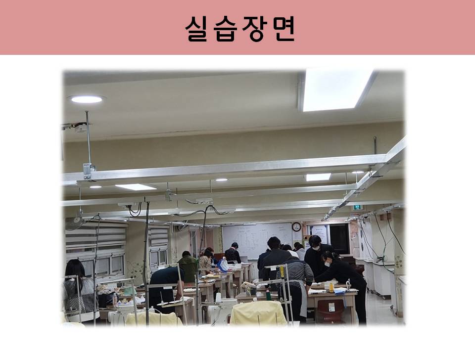 슬라이드1.JPG