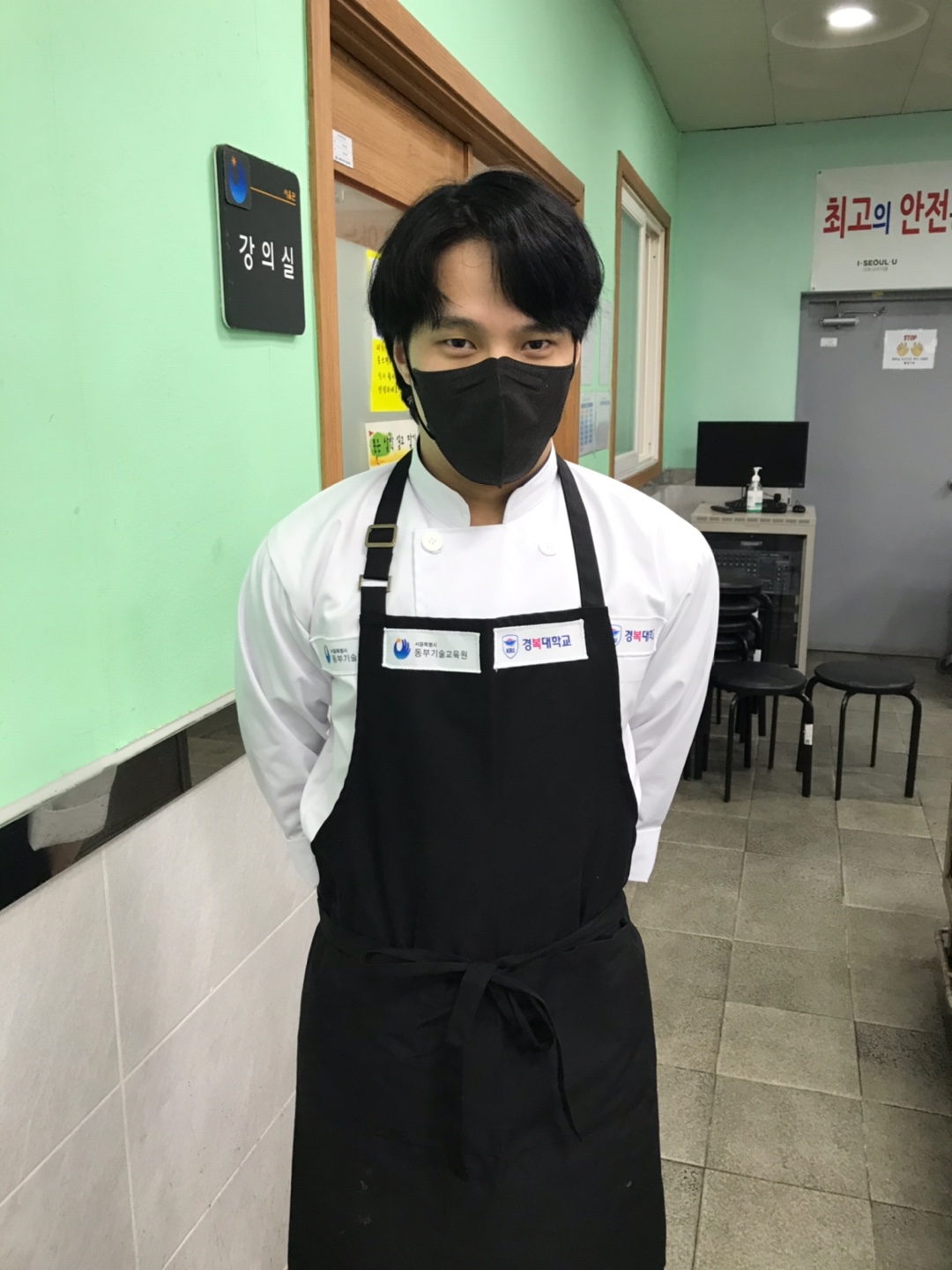실습복착장.jpg
