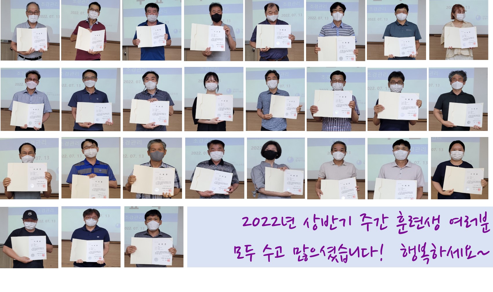슬라이드2.JPG