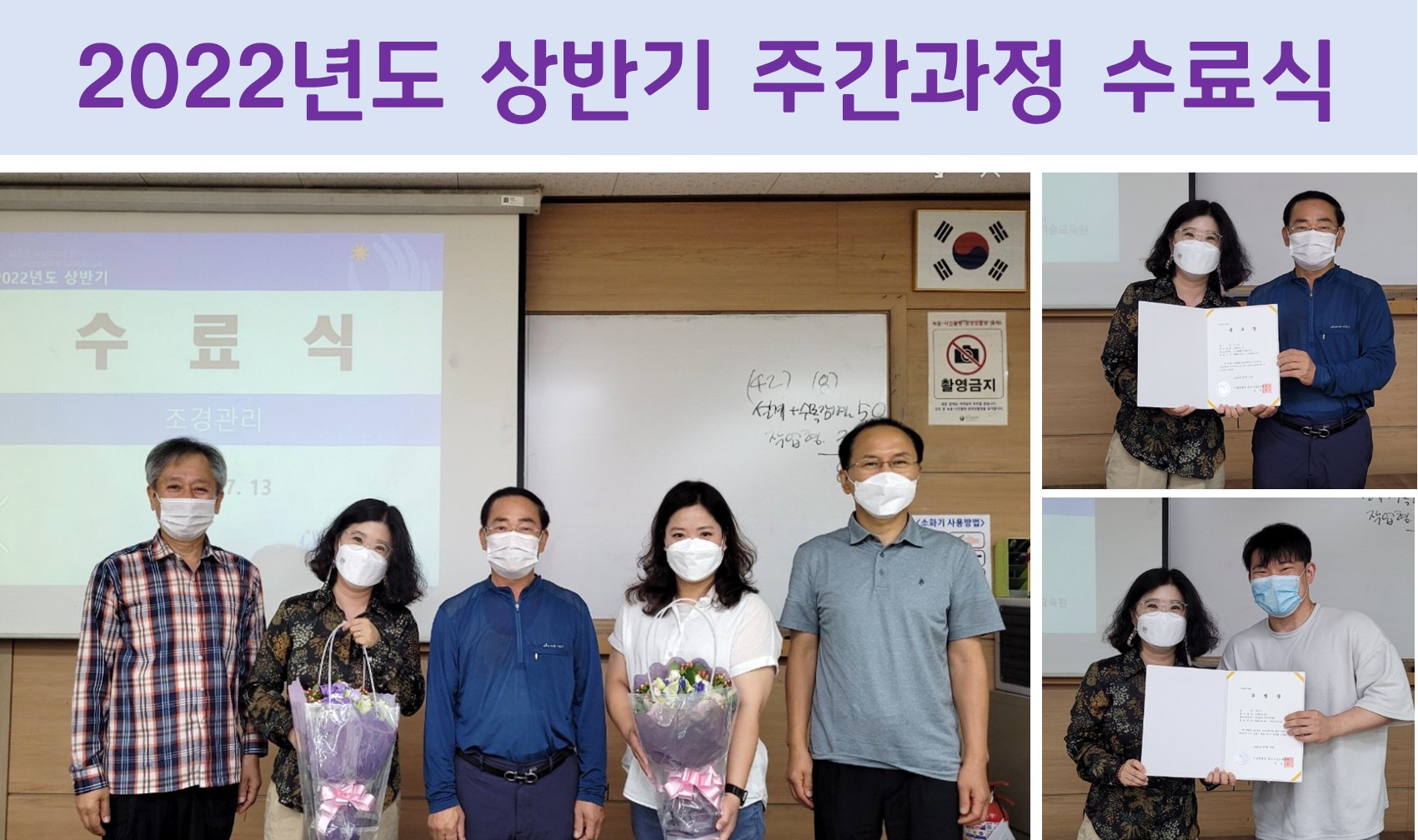 슬라이드1.JPG
