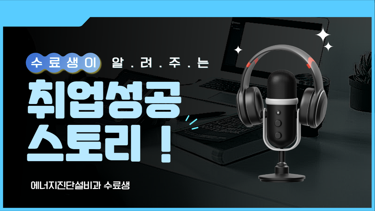 제목을 입력해주세요_-001 (22).png