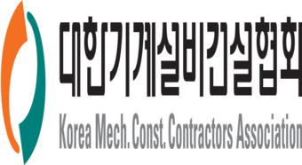 대한기계설비건설협회으로 이동하기