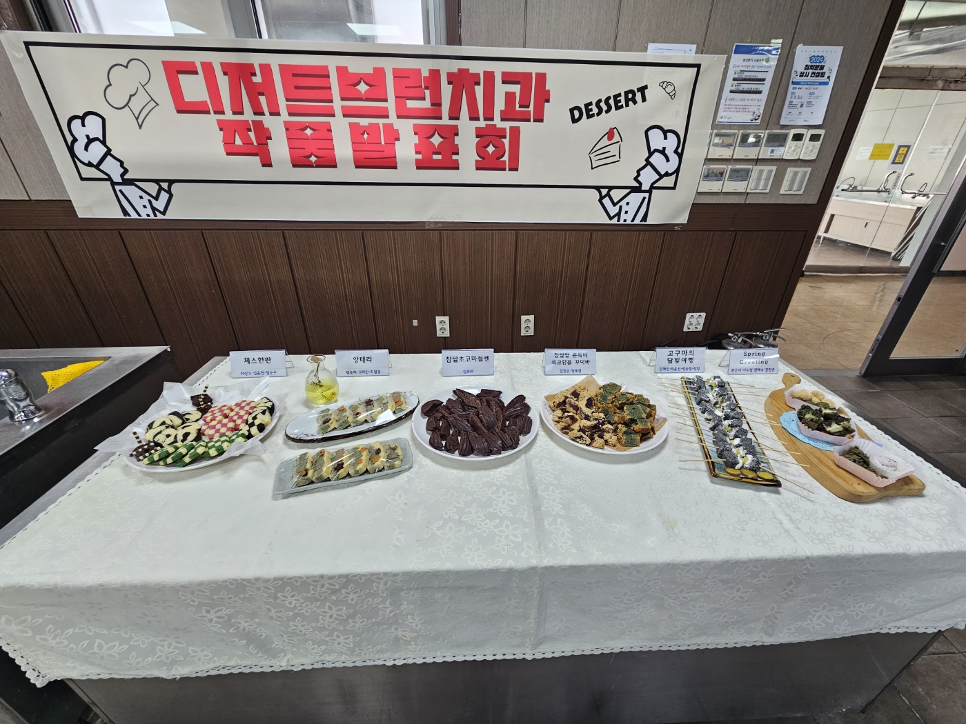 KakaoTalk_20250122_132834911_04.jpg
