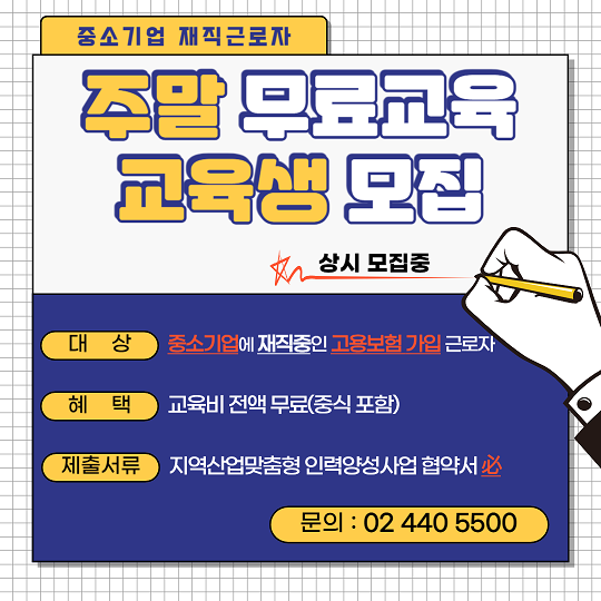 제목을 입력해주세요_-001.png