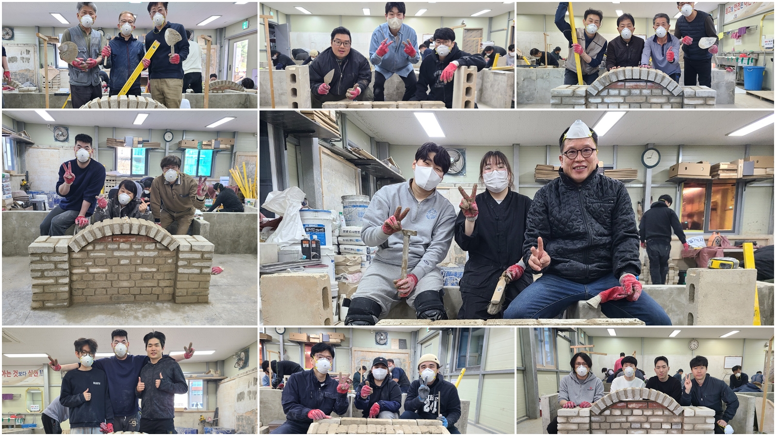 25상반기조적.jpg