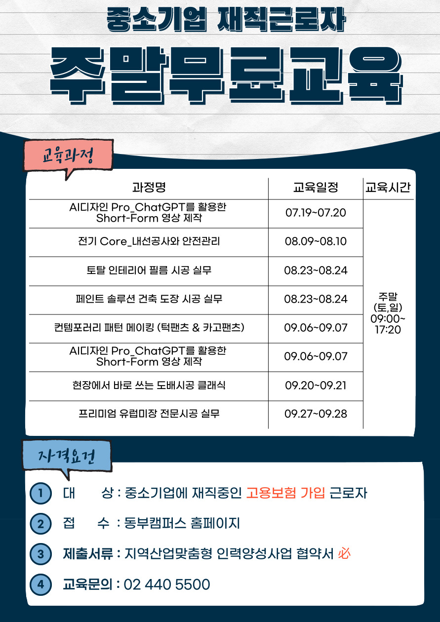 향상짠.jpg