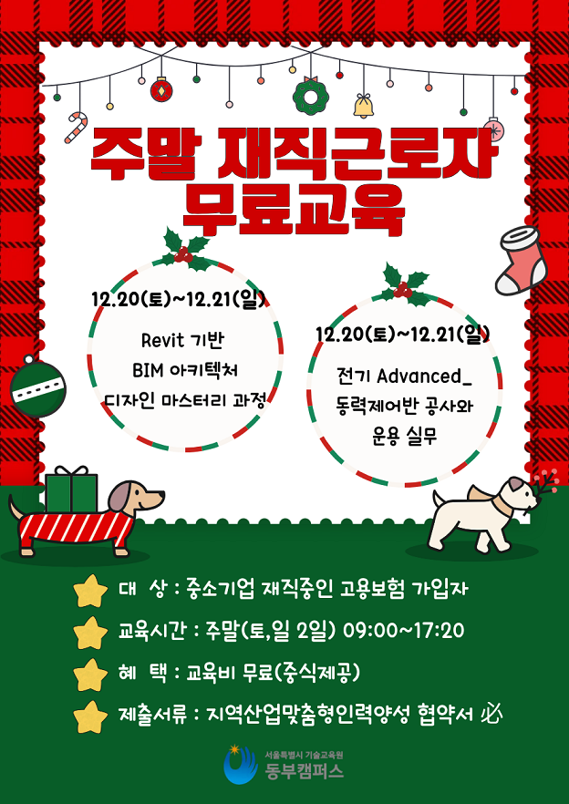 제목을 입력해주세요 (1).png