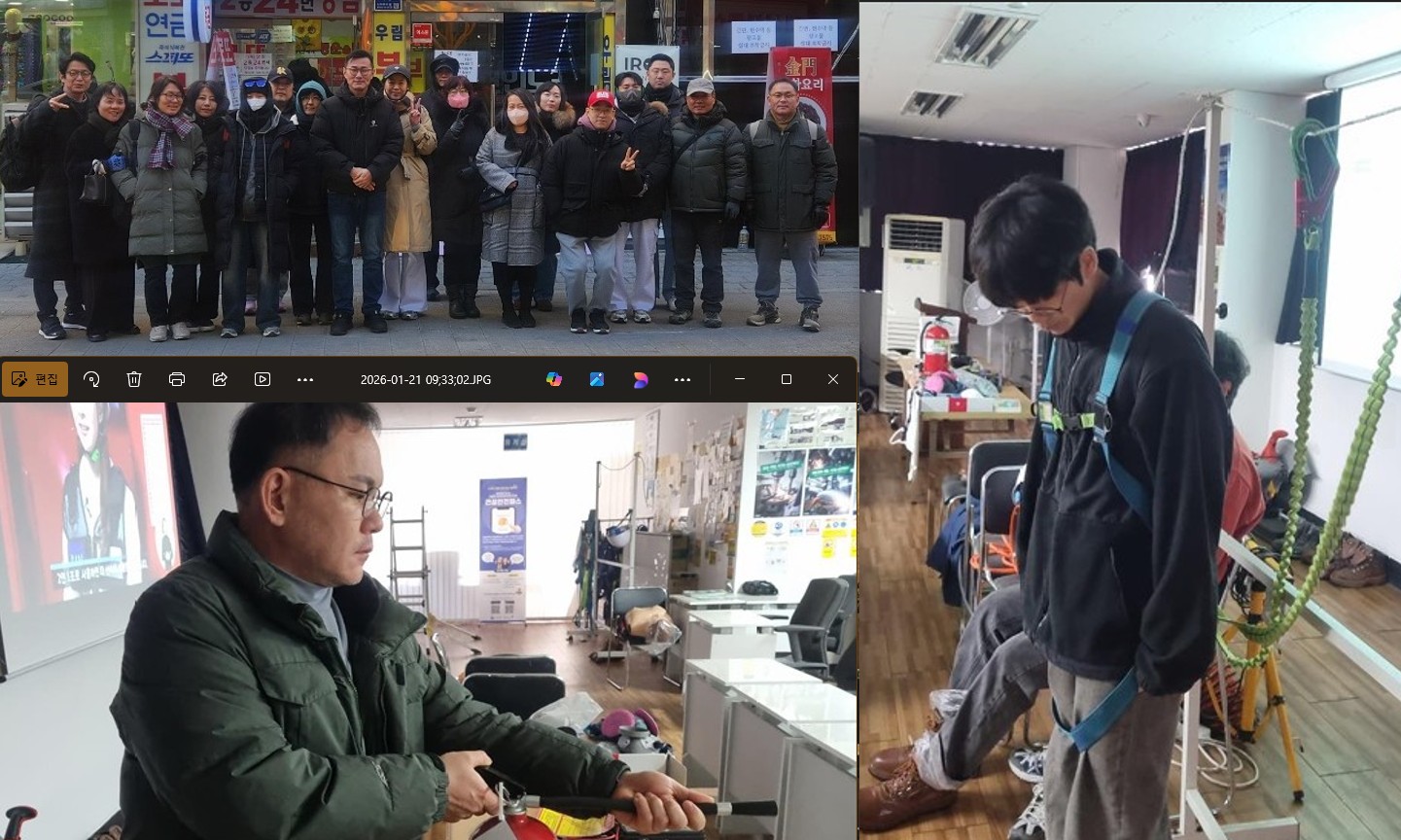 2026-01-21 09;34;26.JPG