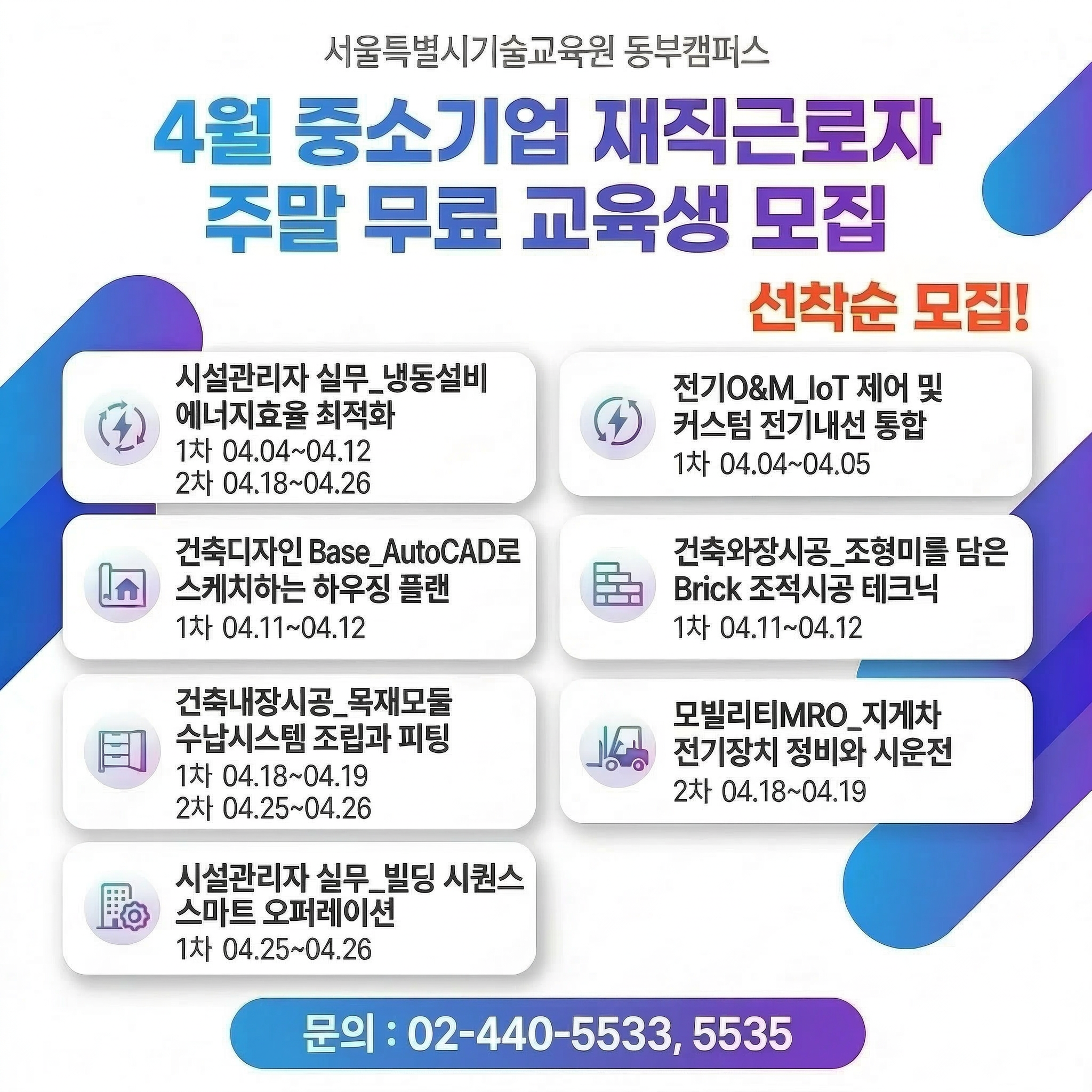 팝업(3).png