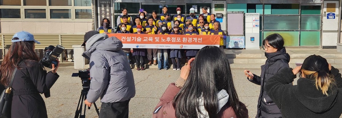 2025-11-17 15;06;29.JPG