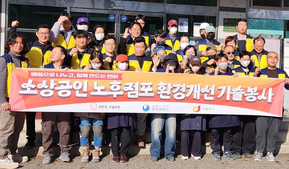 2025-11-17 15;06;56.JPG