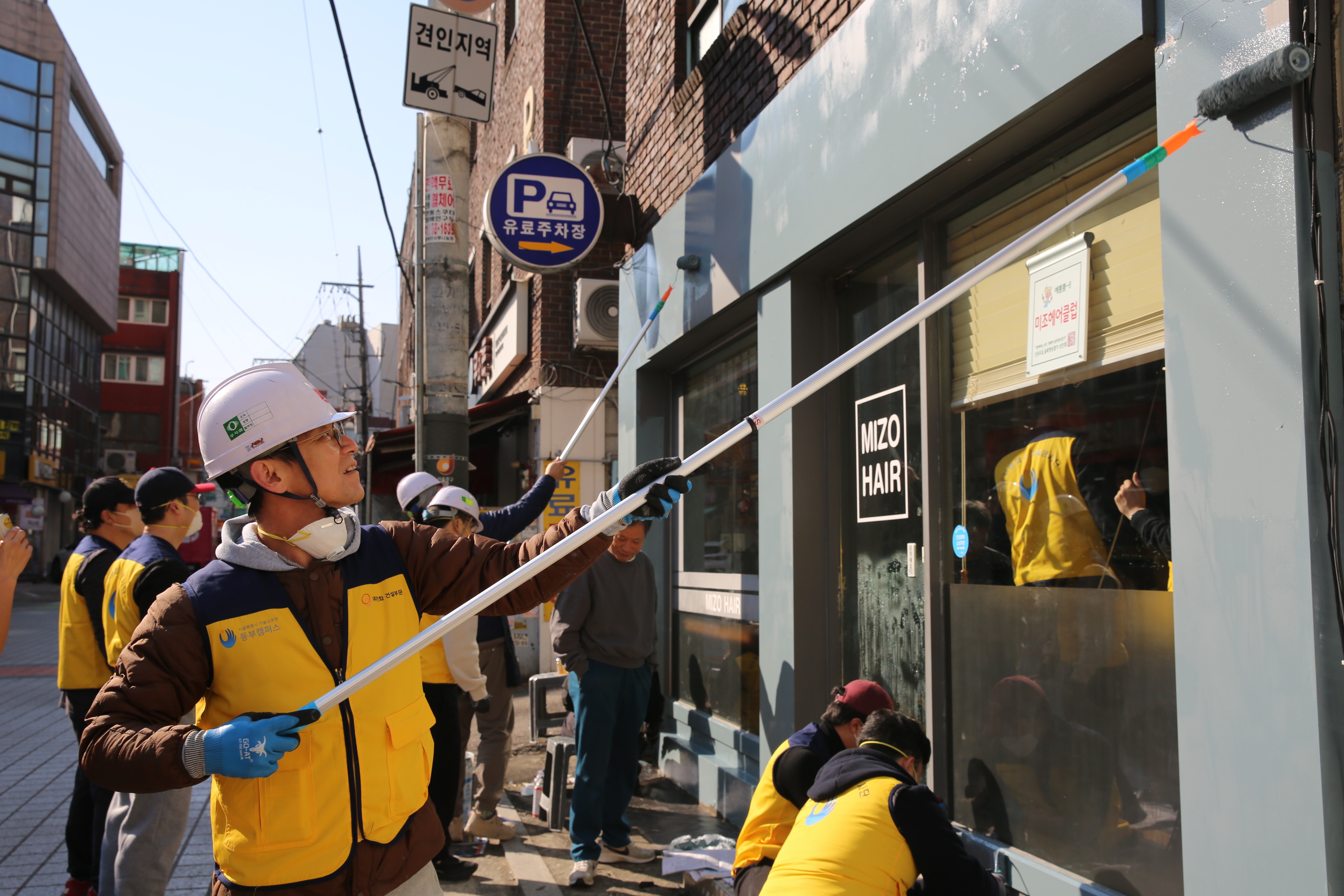 기술봉사 (1).JPG