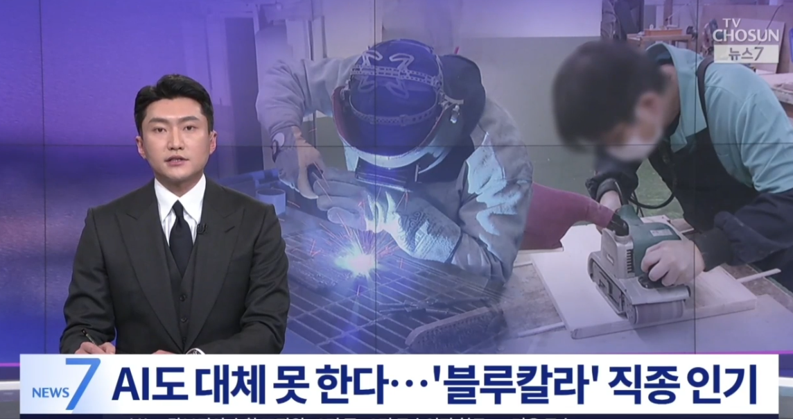 티지조 선인터뷰.png