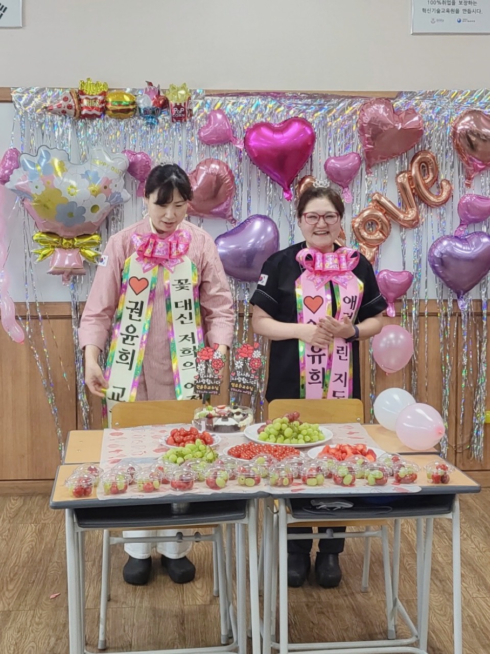 KakaoTalk_20230523_181236021_01.jpg