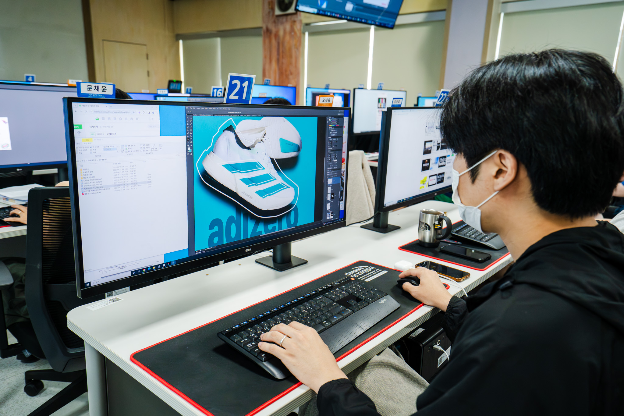 디지털콘텐츠디자인 (1).jpg